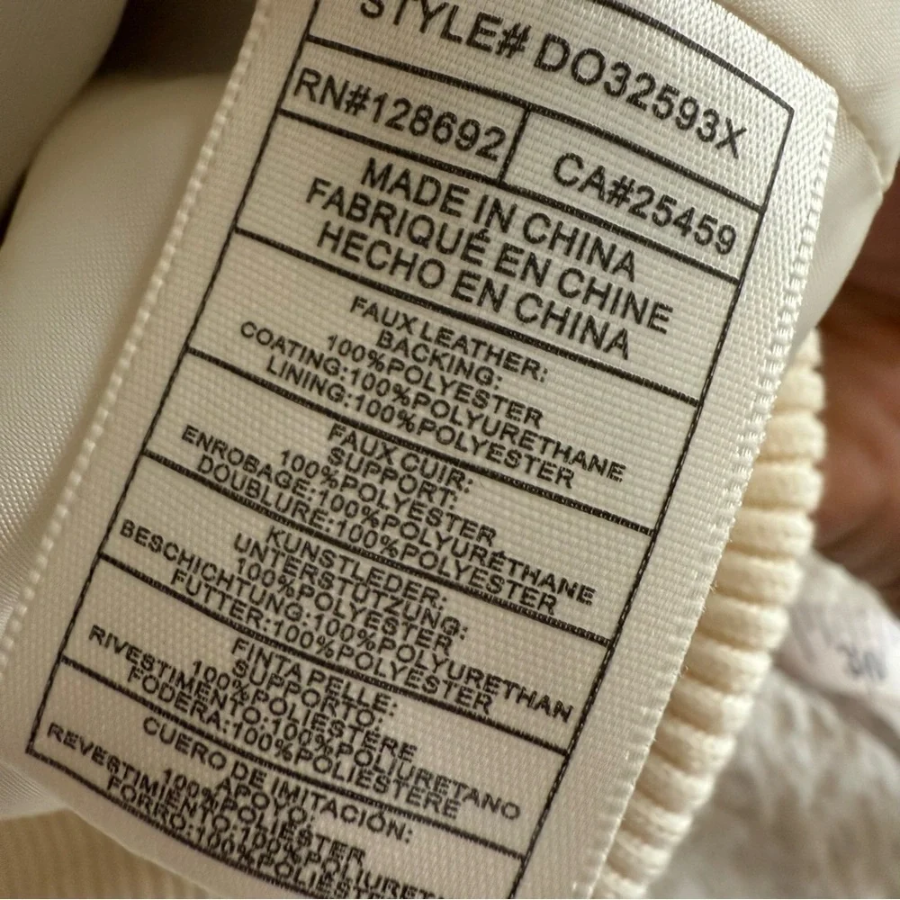 ⭐️Steve Madden Cream bomber Jacket - Picture 10 of 11